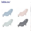 Fabulous by BÃ©bÃ©-jou asiento de baÃ±o